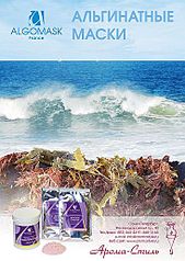 click for enlarge 365 X 516 52.3 Kb picture