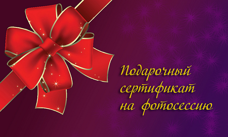 click for enlarge 1920 X 1157 143.7 Kb picture