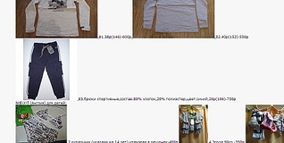 click for enlarge 998 X 501 105.6 Kb picture