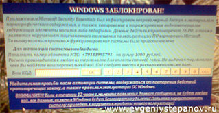 click for enlarge 650 X 336  57.5 Kb picture