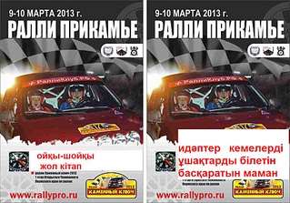 click for enlarge 1024 X 715 173.0 Kb picture