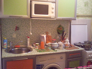 click for enlarge 1920 X 1440 920.2 Kb picture