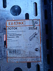 click for enlarge 1536 X 2048 420.4 Kb picture