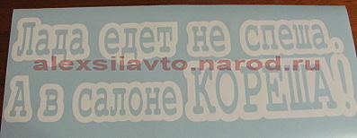 click for enlarge 800 X 309 69.6 Kb picture