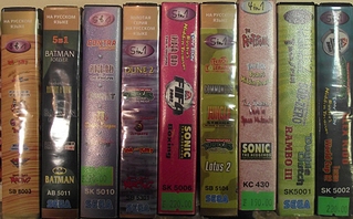 click for enlarge 1024 X 636 484.1 Kb picture