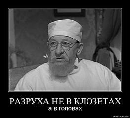 click for enlarge 580 X 528  28.2 Kb picture