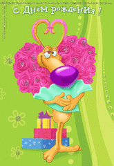 click for enlarge 551 X 800 132.7 Kb picture