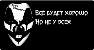 click for enlarge 1920 X 1037 236.4 Kb picture