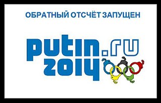 click for enlarge 649 X 416  34.8 Kb picture