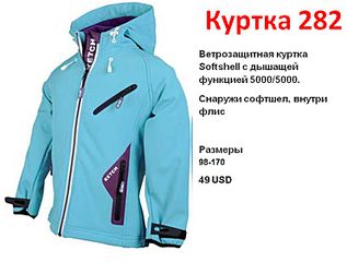 click for enlarge 742 X 561 60.6 Kb picture