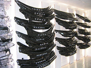 click for enlarge 640 X 480 94.2 Kb picture