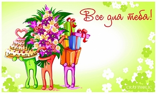 click for enlarge 500 X 301 111.4 Kb picture
