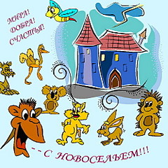 click for enlarge 500 X 500  96.2 Kb picture