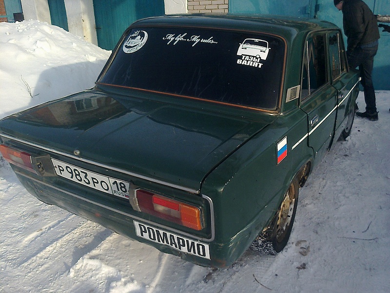 click for enlarge 1920 X 1440 801.7 Kb picture