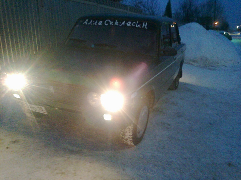 click for enlarge 1920 X 1440 554.9 Kb picture