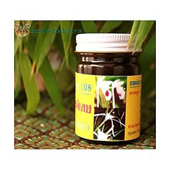 click for enlarge 600 X 600 49.6 Kb picture