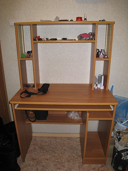 click for enlarge 480 X 640 217.6 Kb picture