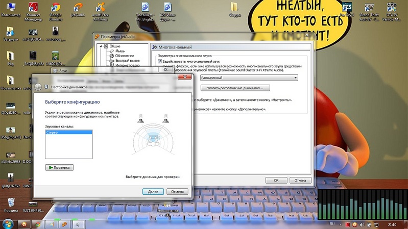 click for enlarge 1366 X 768 276.7 Kb picture