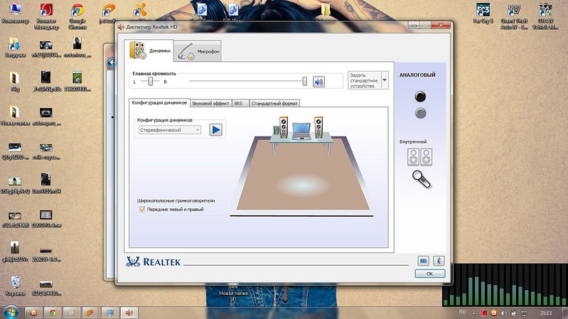 click for enlarge 1366 X 768 284.9 Kb picture