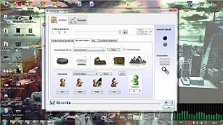 click for enlarge 1366 X 768 337.2 Kb picture