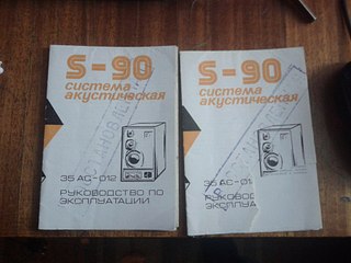 click for enlarge 1920 X 1440 286.4 Kb picture