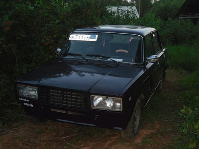 click for enlarge 1280 X 960 197.6 Kb picture