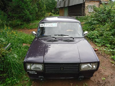 click for enlarge 1280 X 960 308.5 Kb picture