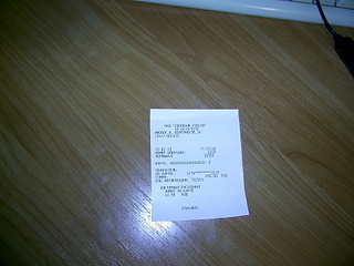 click for enlarge 1920 X 1440 980.7 Kb picture