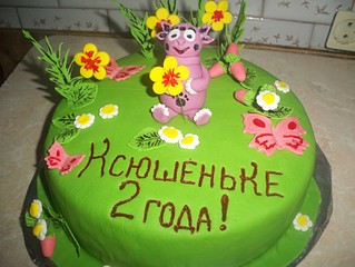 click for enlarge 1920 X 1442 470.8 Kb picture