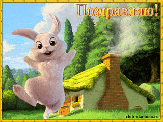 click for enlarge 500 X 375 336.5 Kb picture