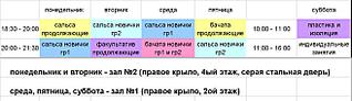 click for enlarge 1309 X 377 76.3 Kb picture