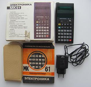 click for enlarge 1920 X 1826 341.0 Kb picture