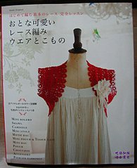 click for enlarge 469 X 576 45.2 Kb picture