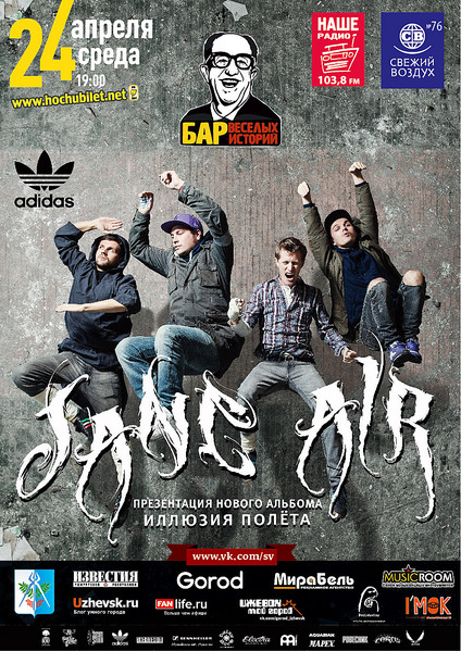 click for enlarge 843 X 1191 563.6 Kb picture