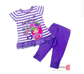 click for enlarge 800 X 700 267.0 Kb picture