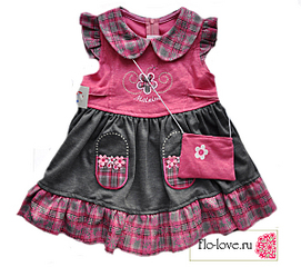 click for enlarge 600 X 531 247.1 Kb picture