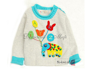 click for enlarge 800 X 600 282.9 Kb picture