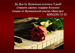 click for enlarge 1754 X 1240 162.4 Kb picture