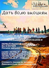 click for enlarge 736 X 1024 191.5 Kb picture