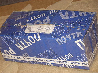 click for enlarge 1024 X 768 233.3 Kb picture