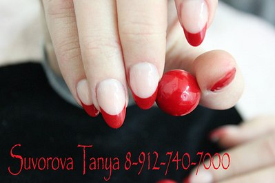 click for enlarge 1280 X 853 116.7 Kb picture