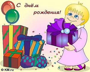 click for enlarge 400 X 320 50.1 Kb picture