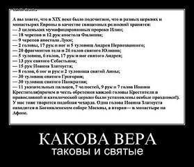 click for enlarge 780 X 669  80.6 Kb picture