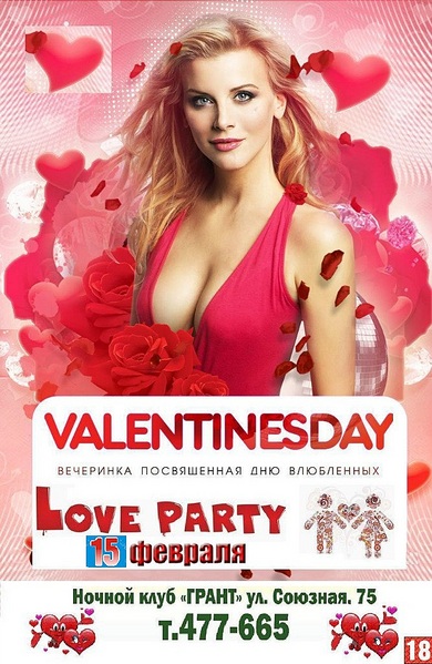 click for enlarge 667 X 1024 235.5 Kb picture