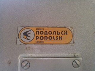 click for enlarge 1280 X 960 147.5 Kb picture