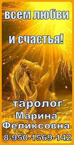 click for enlarge 460 X 898 90.1 Kb picture