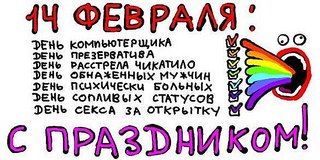 click for enlarge 550 X 275 57.8 Kb picture