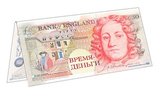 click for enlarge 1920 X 1157 385.6 Kb picture