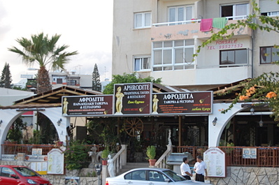 click for enlarge 1920 X 1276 727.5 Kb picture