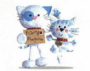 click for enlarge 400 X 319 34.6 Kb picture